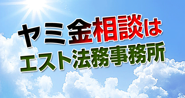 ���~�����k�̓G�X�g�@��������